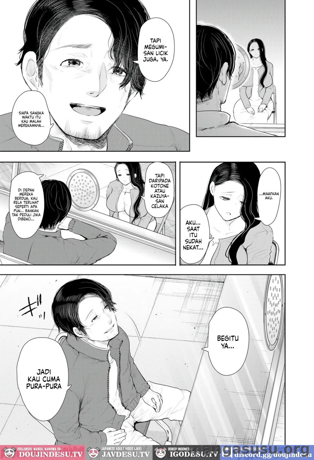 Netorareta Hitozuma: Chapter chapter-4 - Page 47