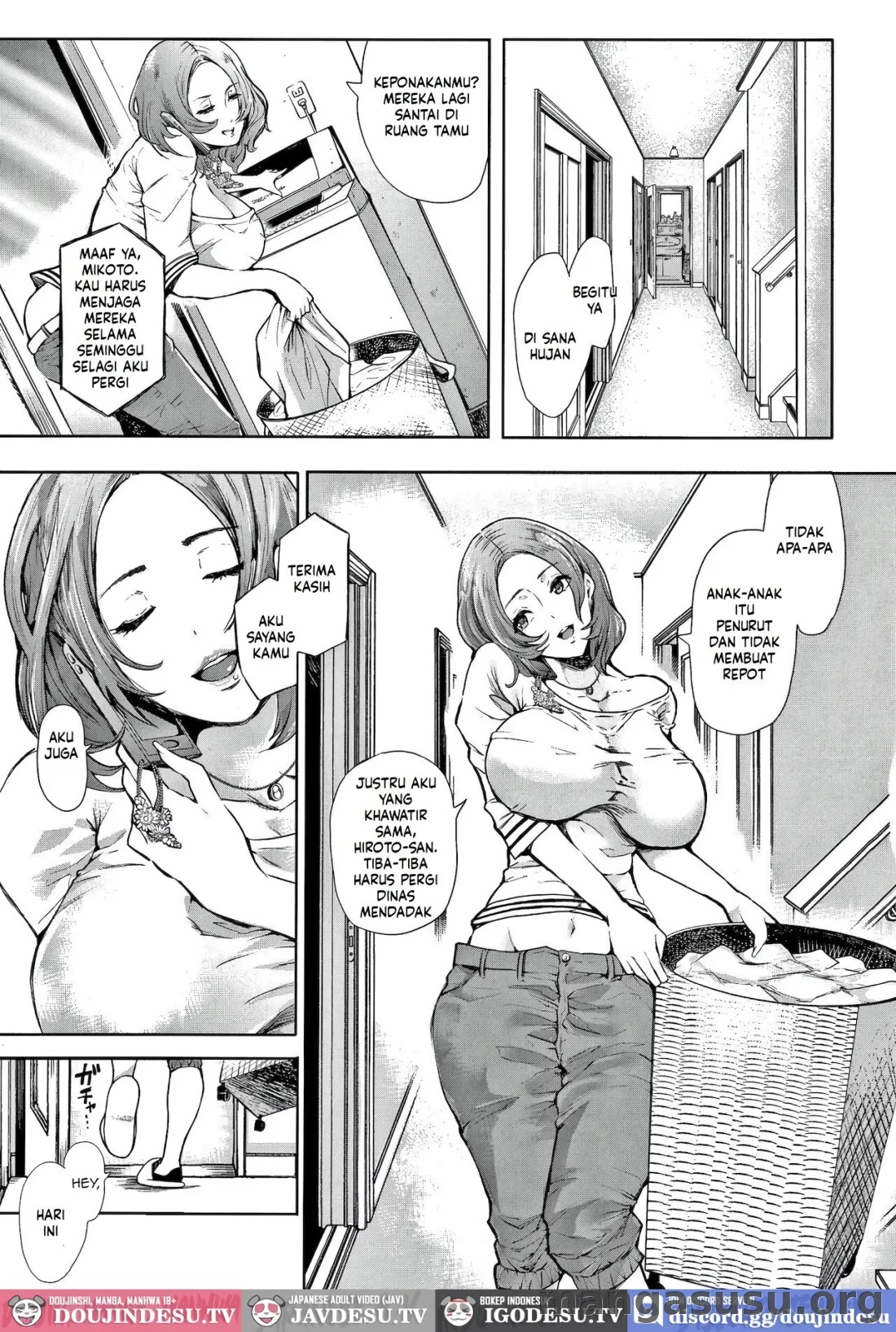 Netorareta Hitozuma: Chapter chapter-5 - Page 3