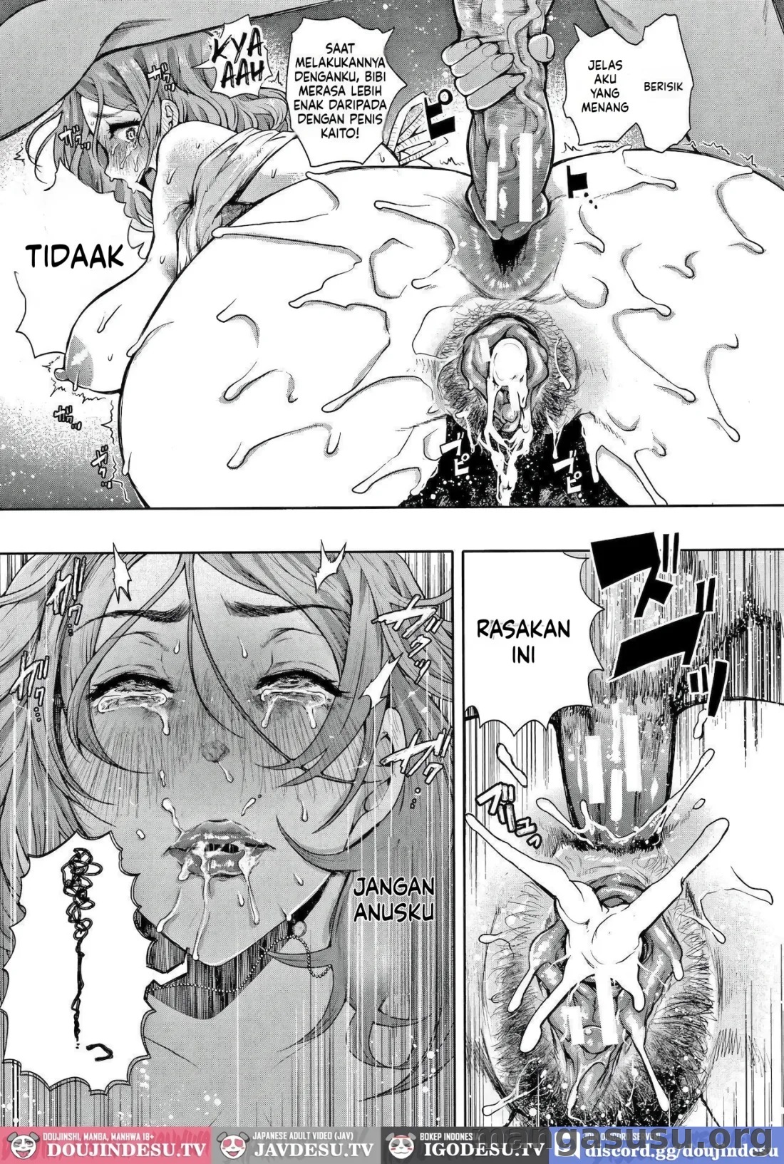 Netorareta Hitozuma: Chapter chapter-5 - Page 27