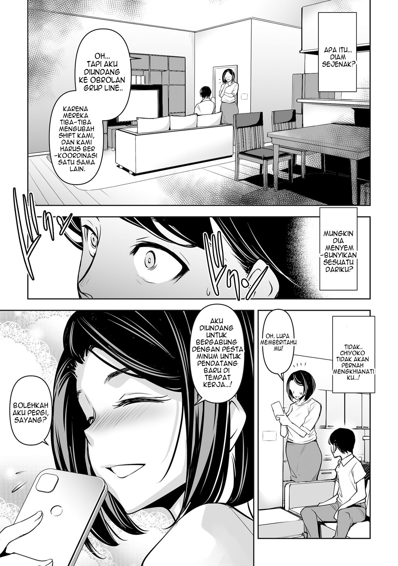 Netorarete Netorasete: Chapter chapter-1 - Page 12