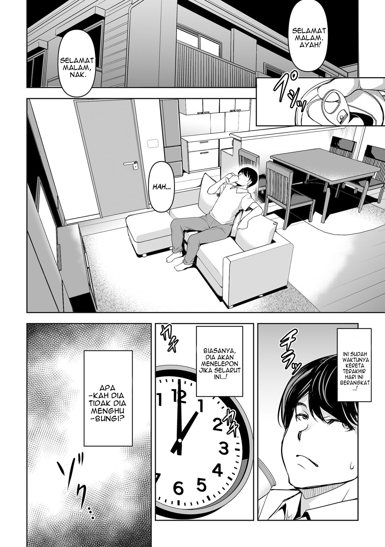 Netorarete Netorasete: Chapter chapter-1 - Page 13