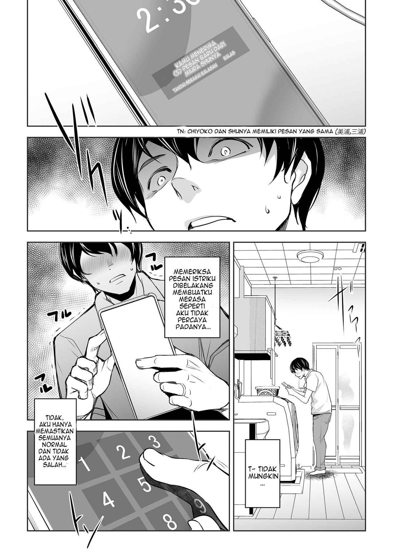 Netorarete Netorasete: Chapter chapter-1 - Page 19