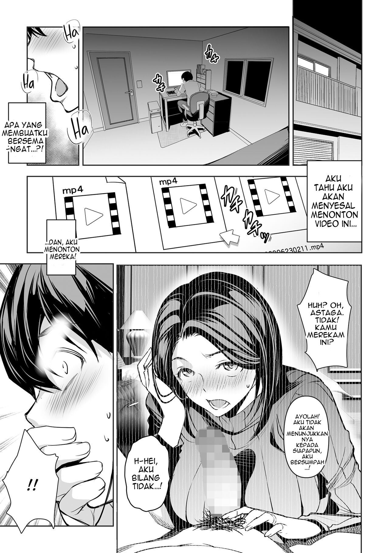 Netorarete Netorasete: Chapter chapter-1 - Page 26
