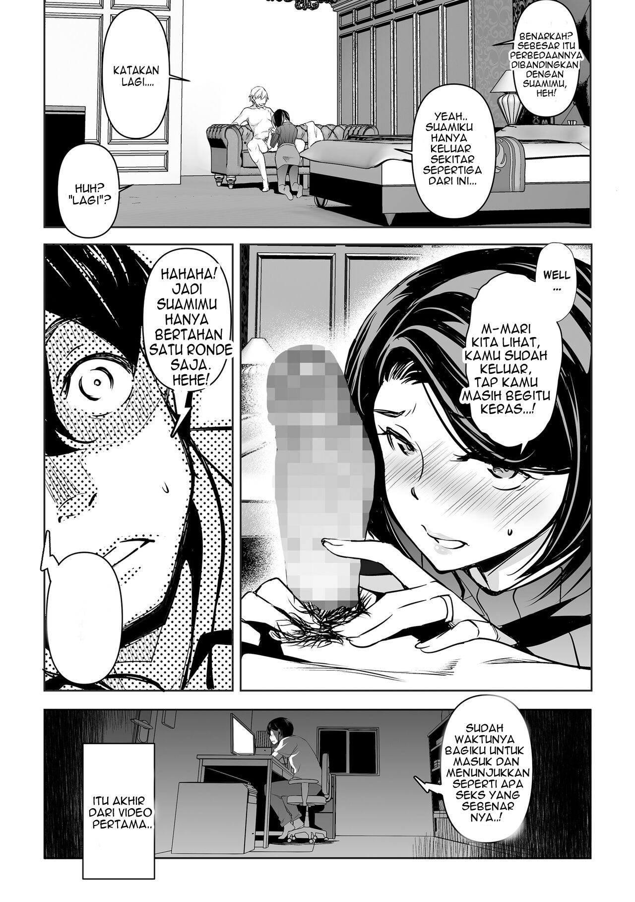 Netorarete Netorasete: Chapter chapter-1 - Page 30