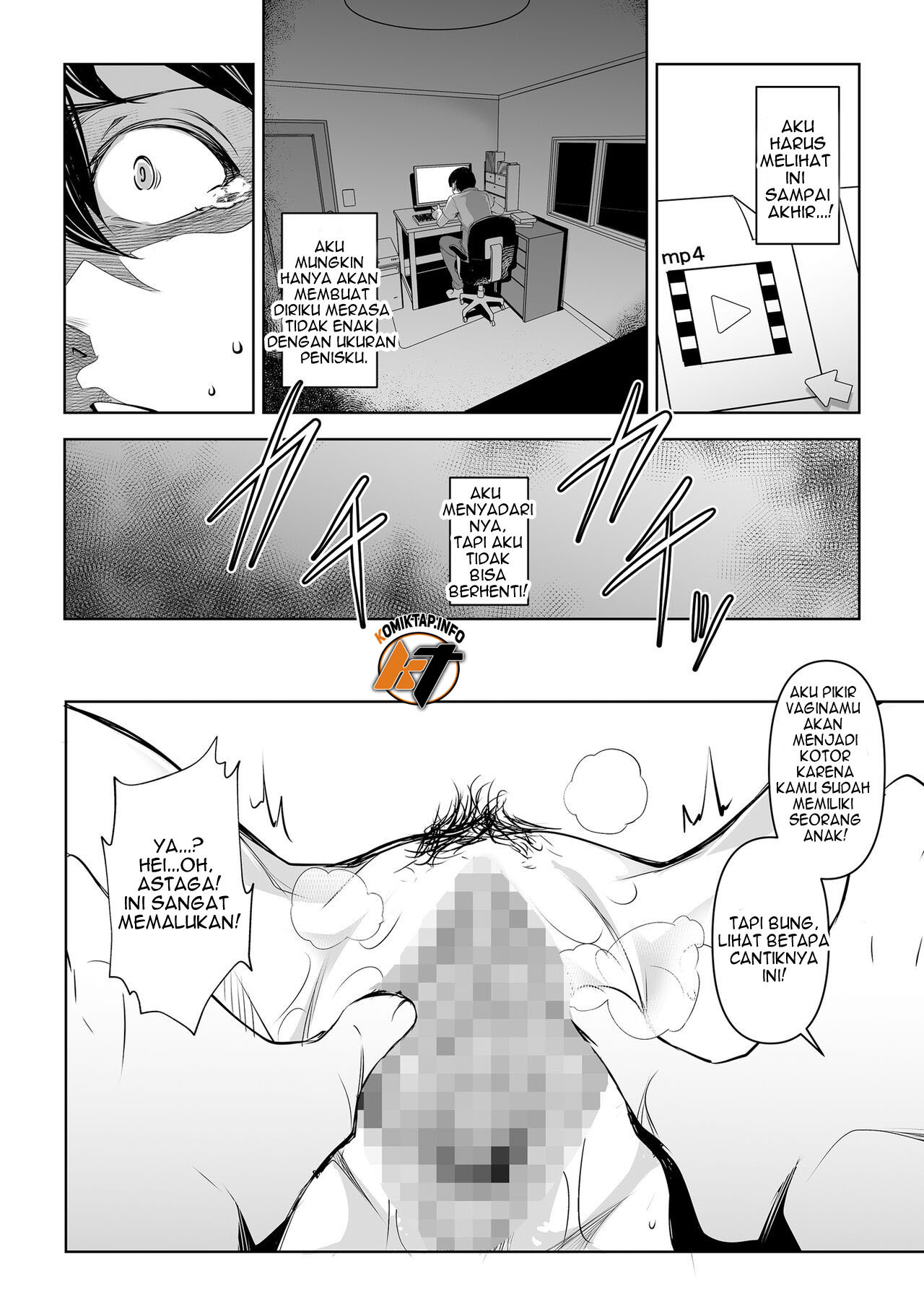 Netorarete Netorasete: Chapter chapter-1 - Page 31