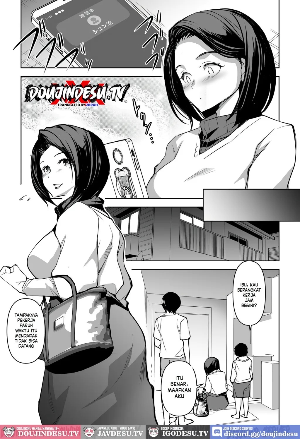 Netorarete Netorasete: Chapter chapter-2 - Page 4