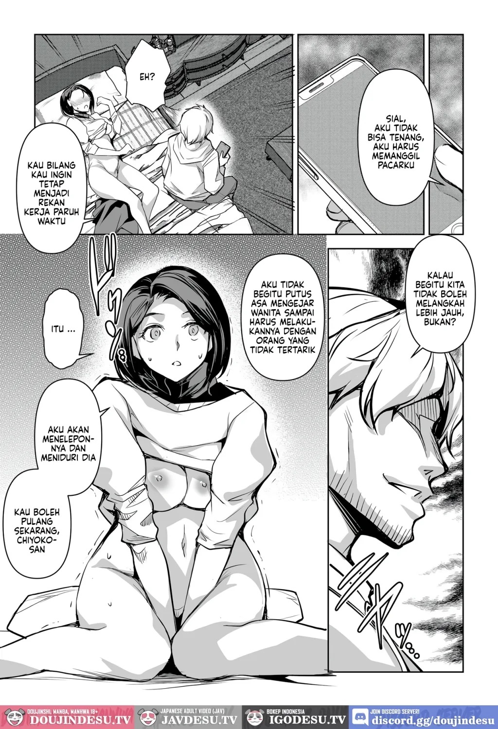 Netorarete Netorasete: Chapter chapter-2 - Page 23