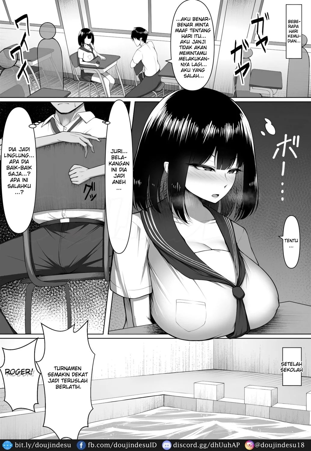 Netorase Nante, Yaranakya Yokatta: Chapter chapter-1 - Page 14