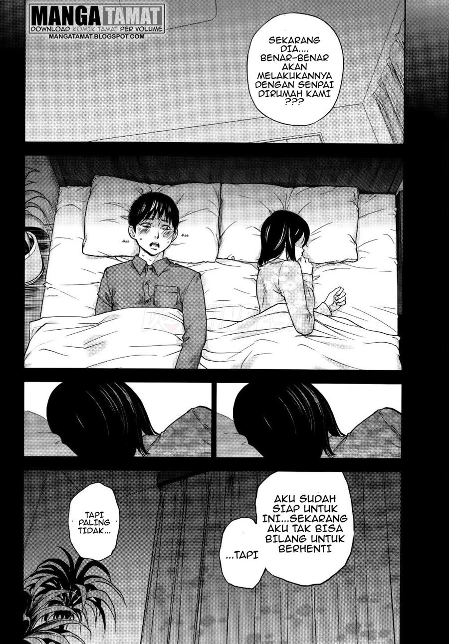 Netoraserare: Chapter chapter-12 - Page 5