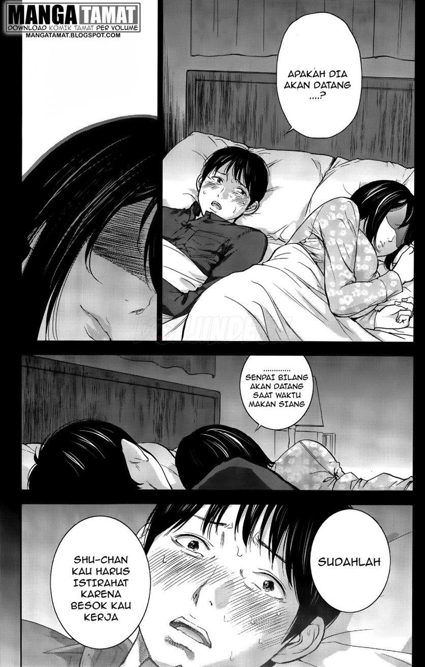 Netoraserare: Chapter chapter-12 - Page 6