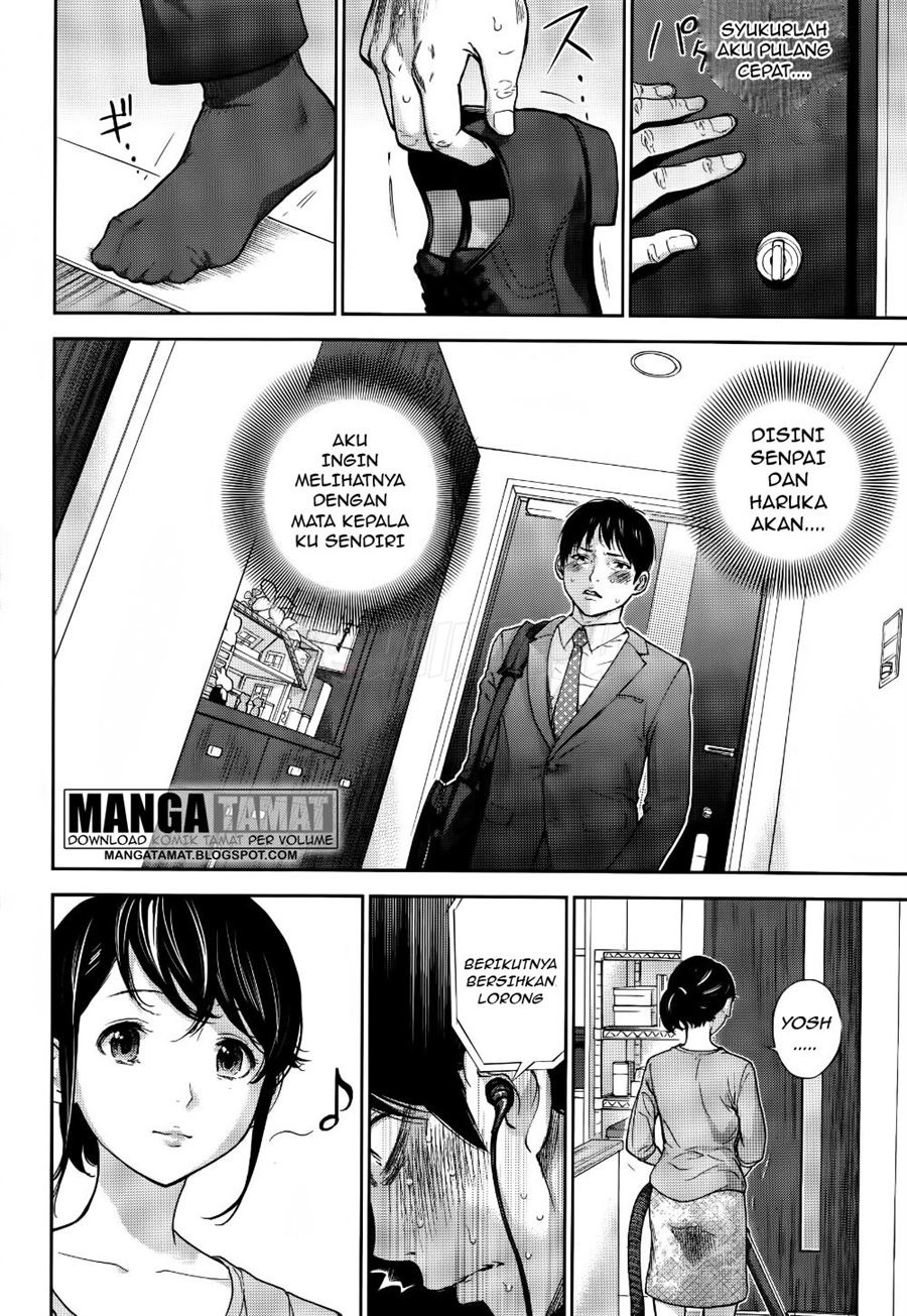 Netoraserare: Chapter chapter-12 - Page 7