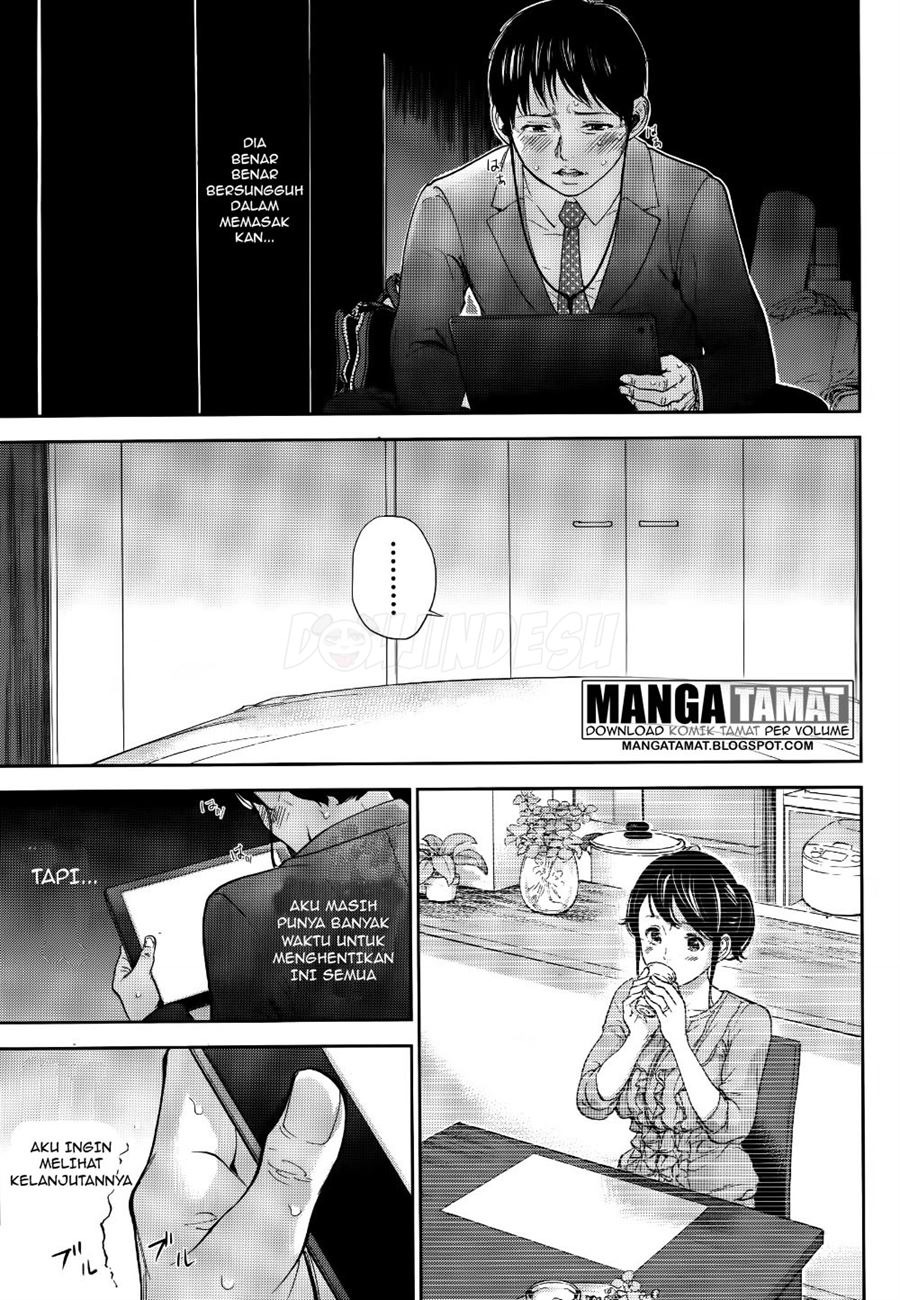 Netoraserare: Chapter chapter-12 - Page 10