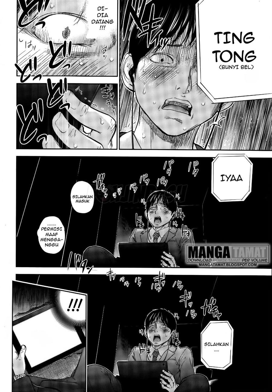 Netoraserare: Chapter chapter-12 - Page 11
