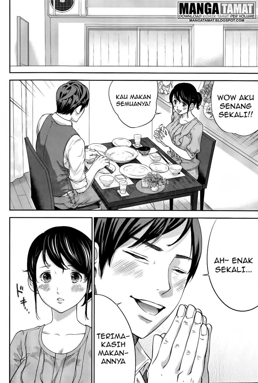 Netoraserare: Chapter chapter-12 - Page 13