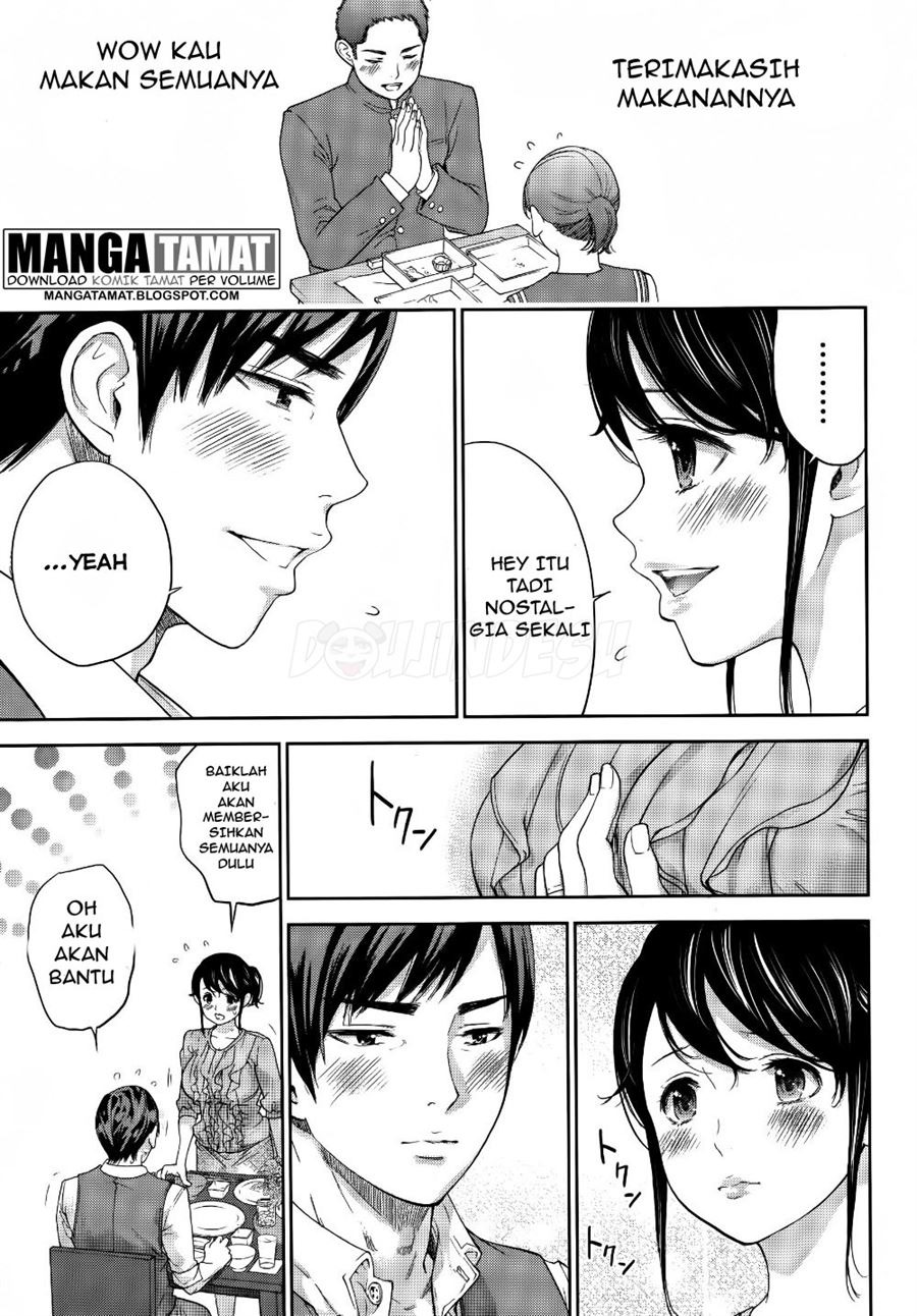 Netoraserare: Chapter chapter-12 - Page 14