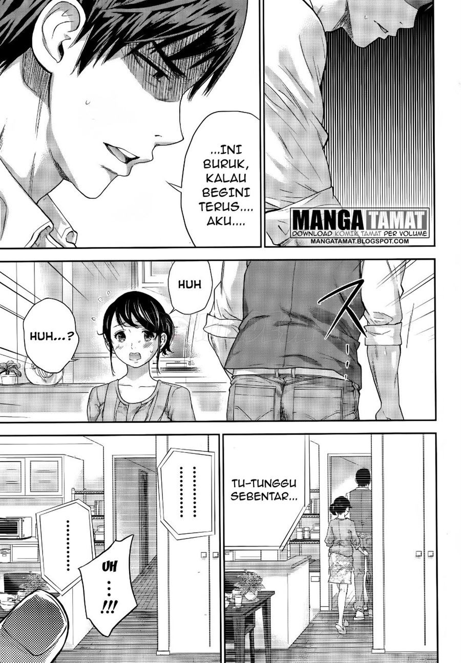 Netoraserare: Chapter chapter-12 - Page 16