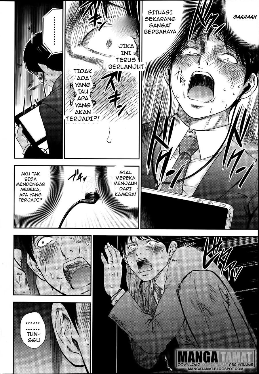Netoraserare: Chapter chapter-12 - Page 17