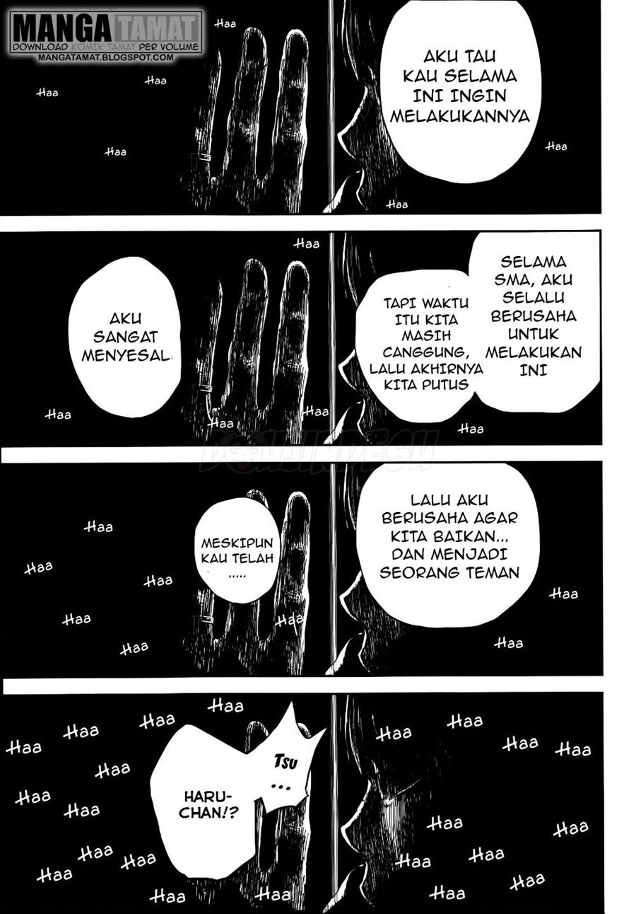 Netoraserare: Chapter chapter-12 - Page 18