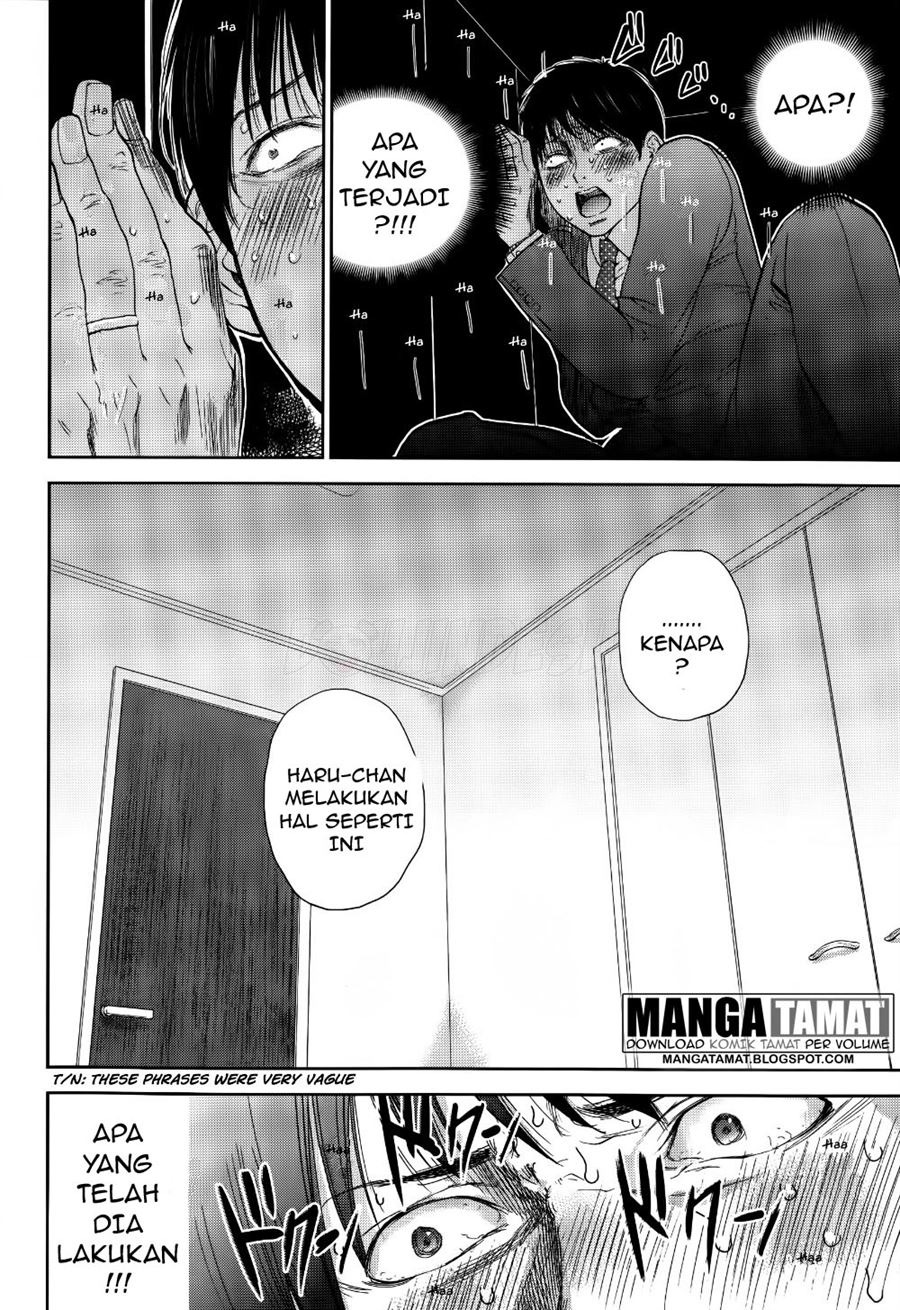 Netoraserare: Chapter chapter-12 - Page 19