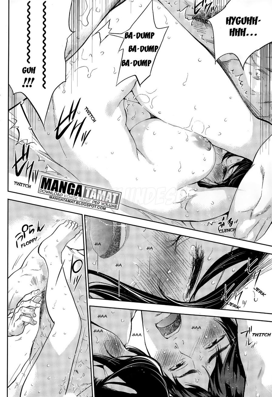 Netoraserare: Chapter chapter-14 - Page 7