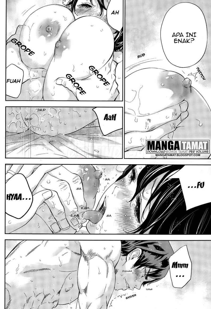Netoraserare: Chapter chapter-14 - Page 9