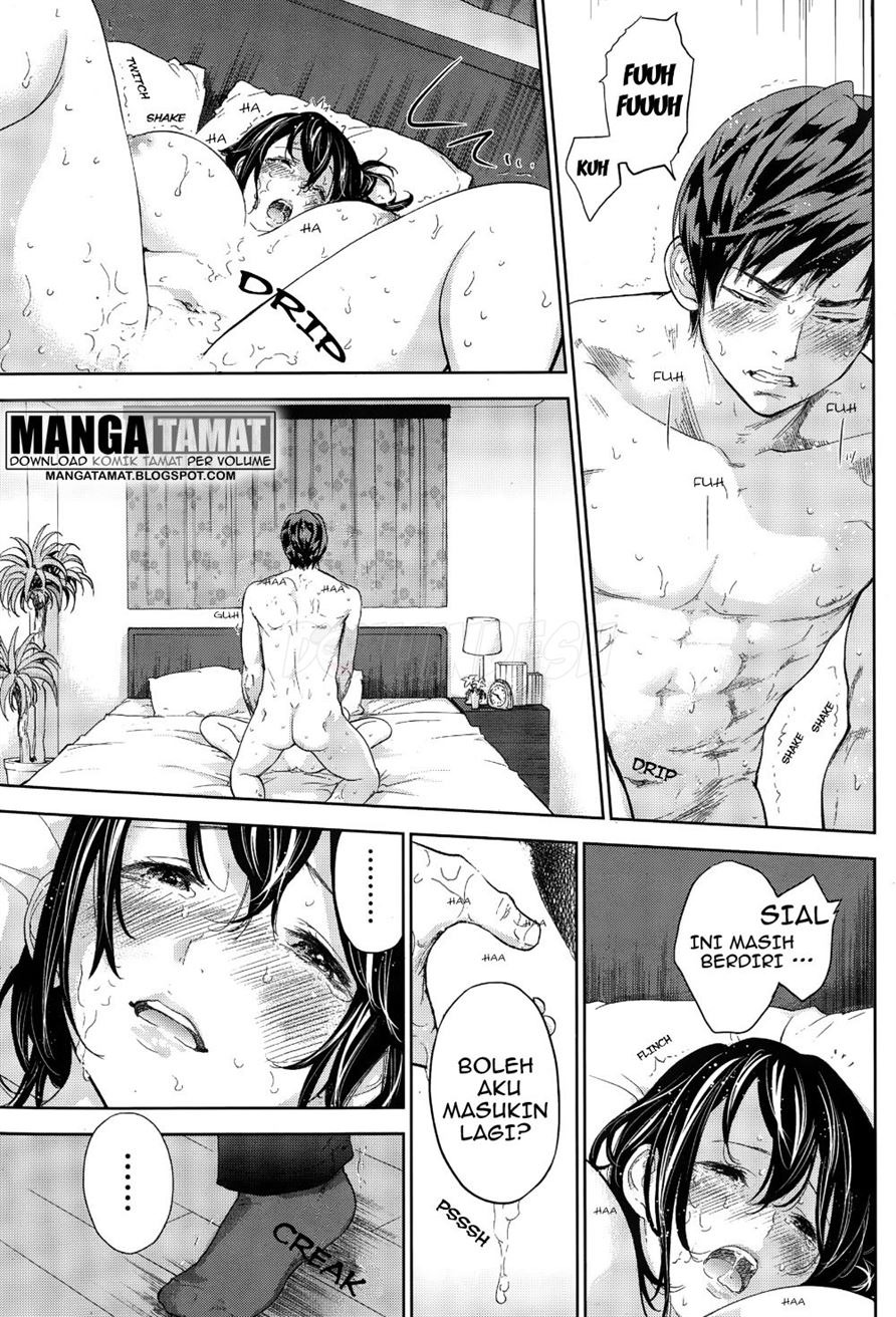 Netoraserare: Chapter chapter-14 - Page 14