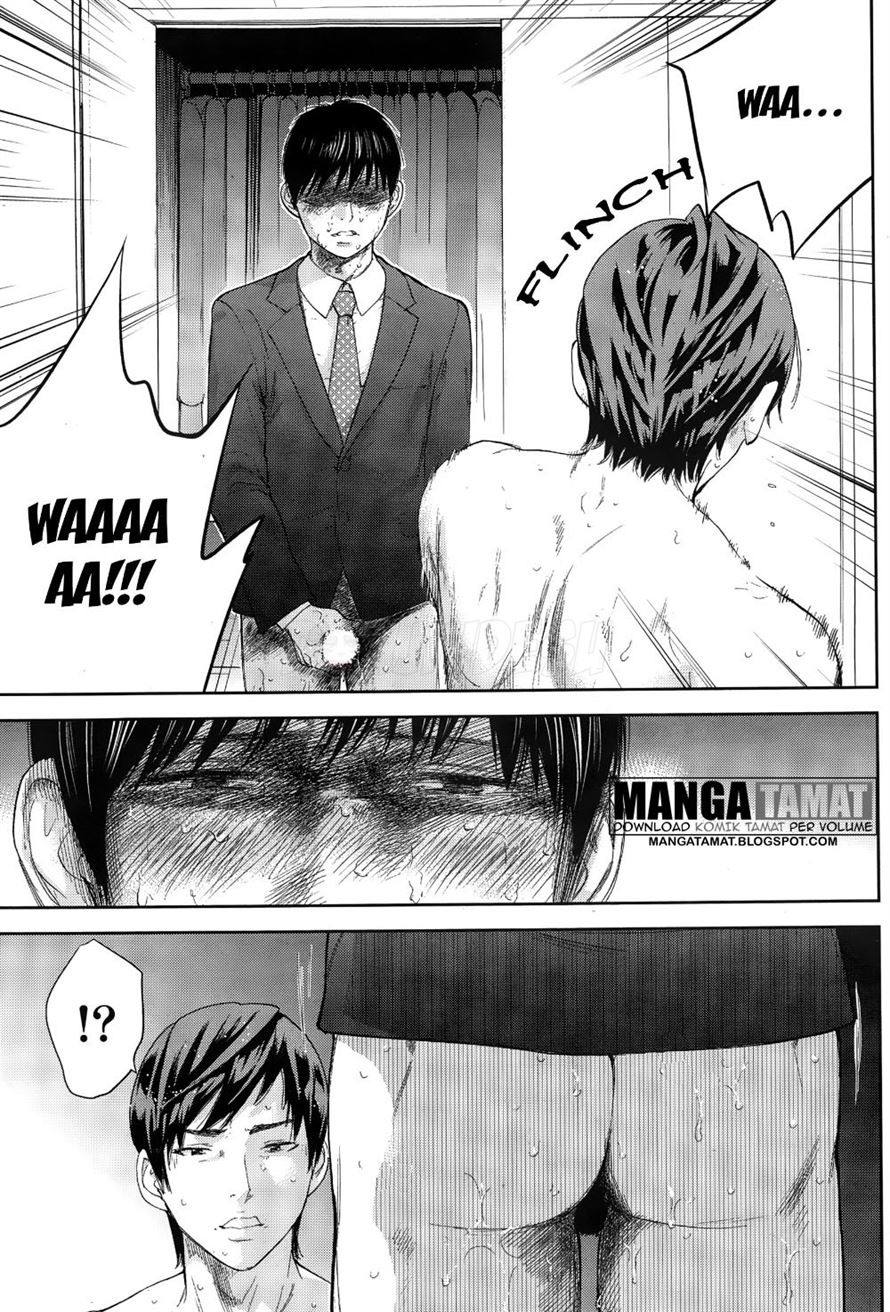 Netoraserare: Chapter chapter-14 - Page 16