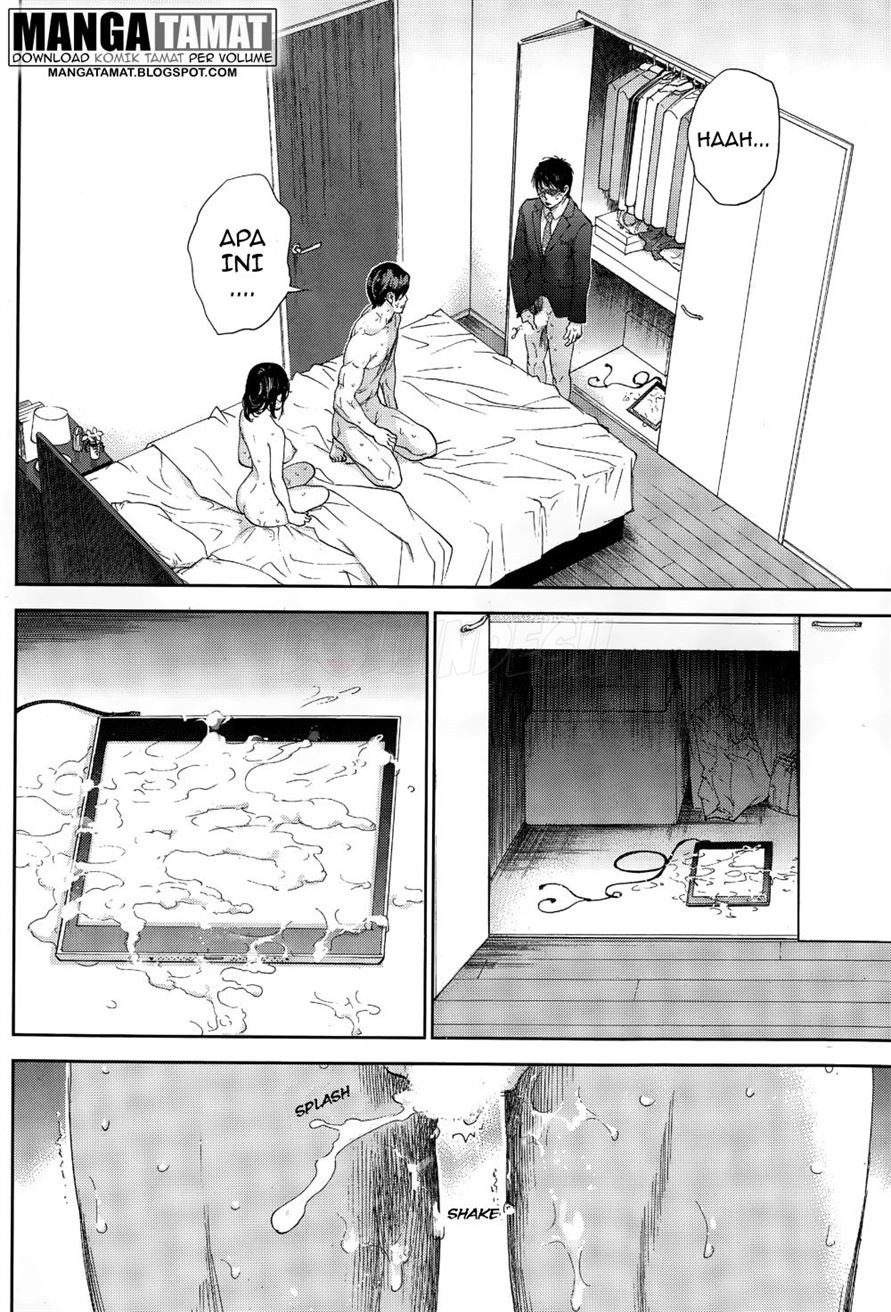 Netoraserare: Chapter chapter-14 - Page 17
