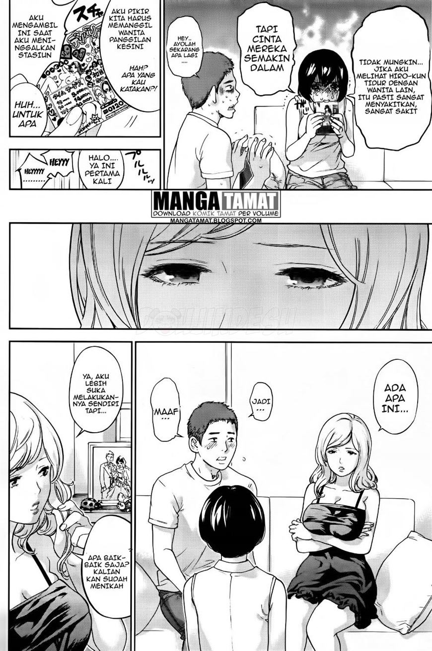 Netoraserare: Chapter chapter-28 - Page 3