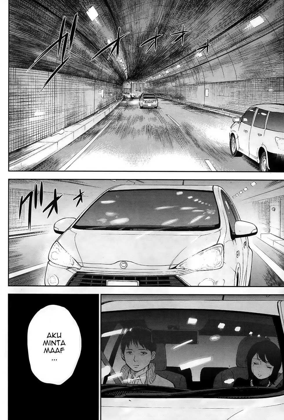 Netoraserare: Chapter chapter-5 - Page 19