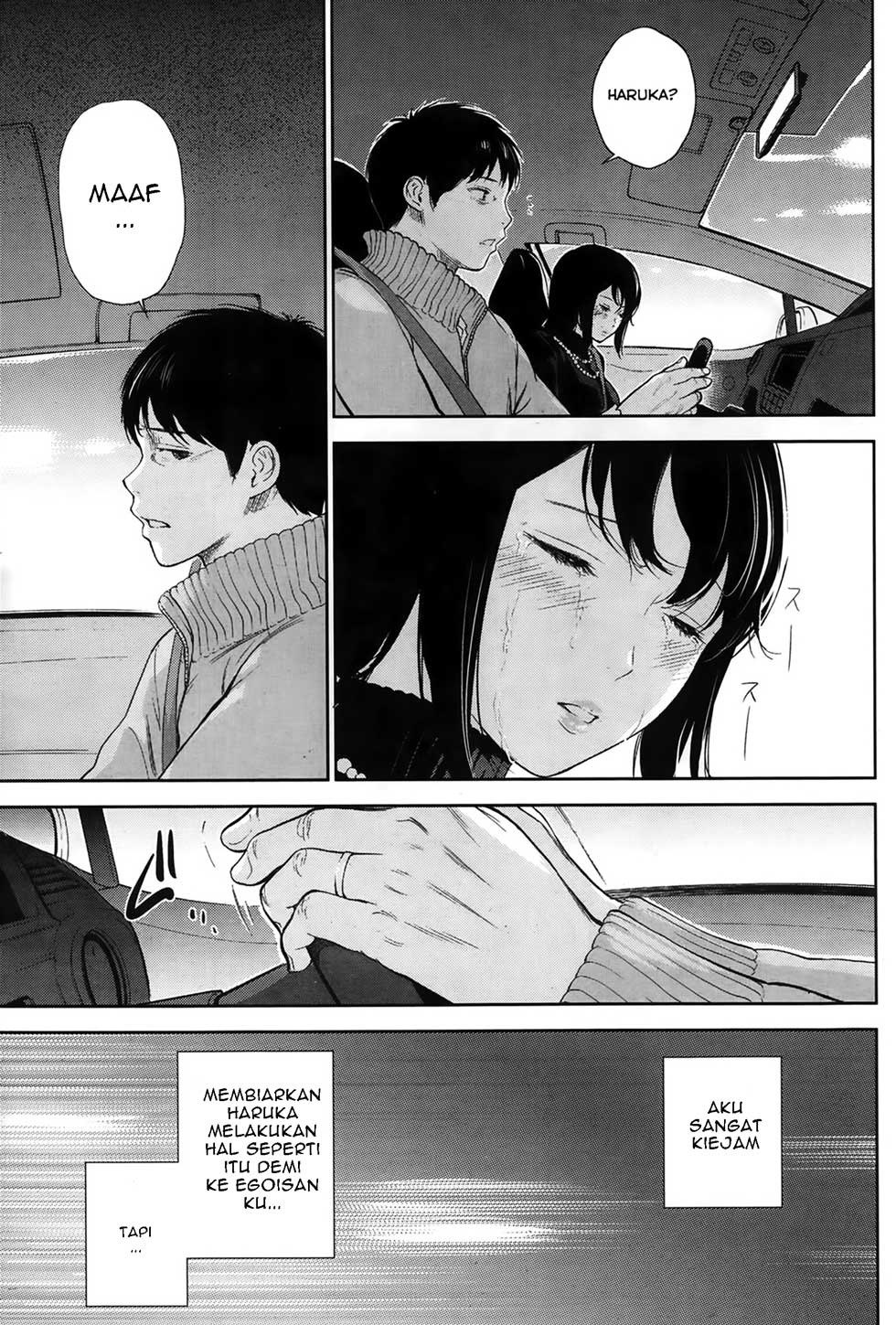 Netoraserare: Chapter chapter-5 - Page 20