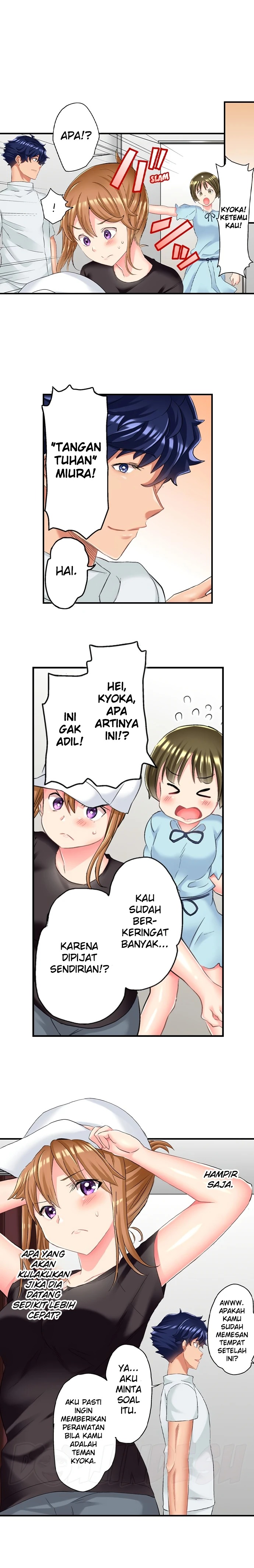 Netori Anma ~ Kareshi no Tonari de Iki Hogusa Rete...~: Chapter chapter-13 - Page 7