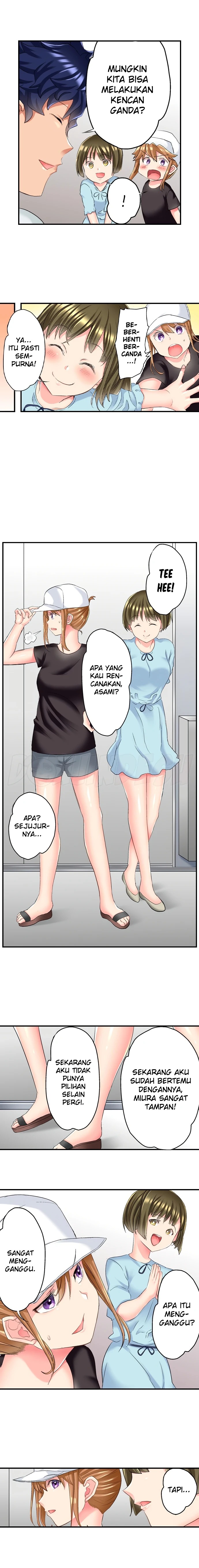 Netori Anma ~ Kareshi no Tonari de Iki Hogusa Rete...~: Chapter chapter-13 - Page 9