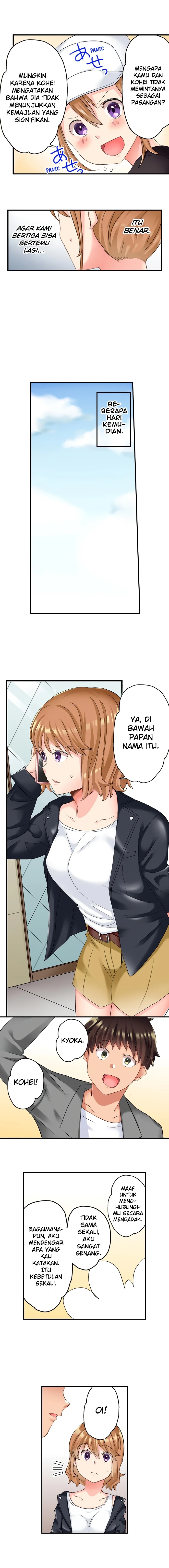 Netori Anma ~ Kareshi no Tonari de Iki Hogusa Rete...~: Chapter chapter-13 - Page 10