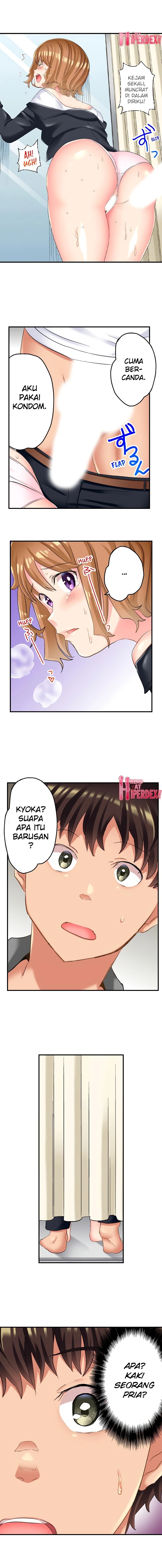 Netori Anma ~ Kareshi no Tonari de Iki Hogusa Rete...~: Chapter chapter-15 - Page 10