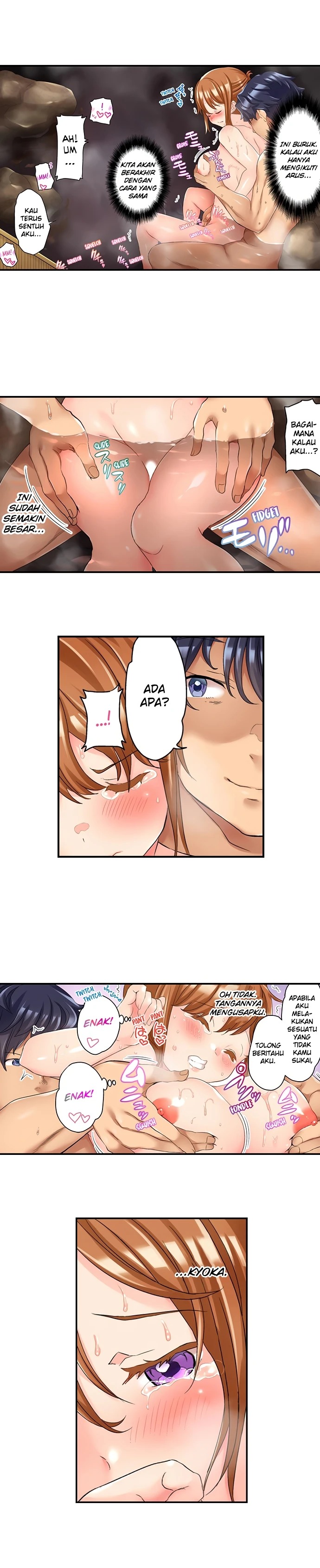 Netori Anma ~ Kareshi no Tonari de Iki Hogusa Rete...~: Chapter chapter-9 - Page 4