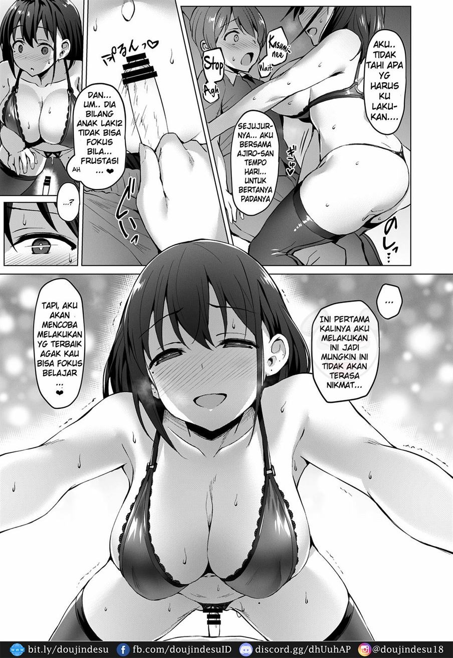 Netosis: Chapter chapter-1 - Page 15