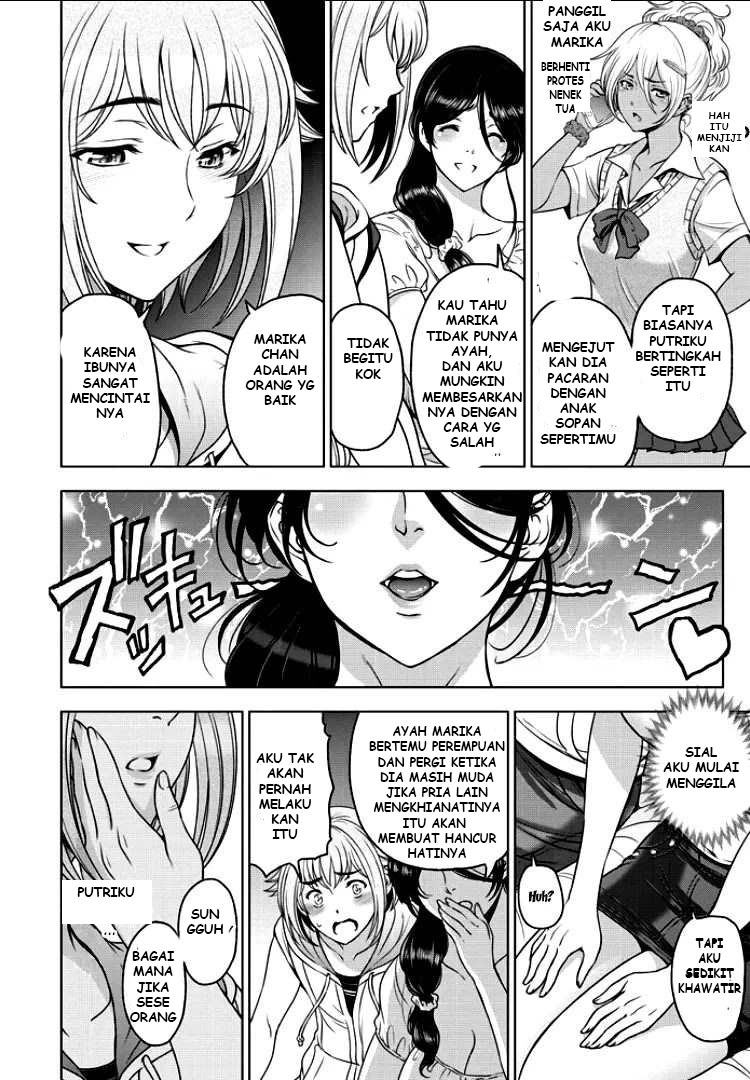 Nettori Netorare Bijin Tsuma Midaraniku Choukyou: Chapter chapter-5 - Page 4