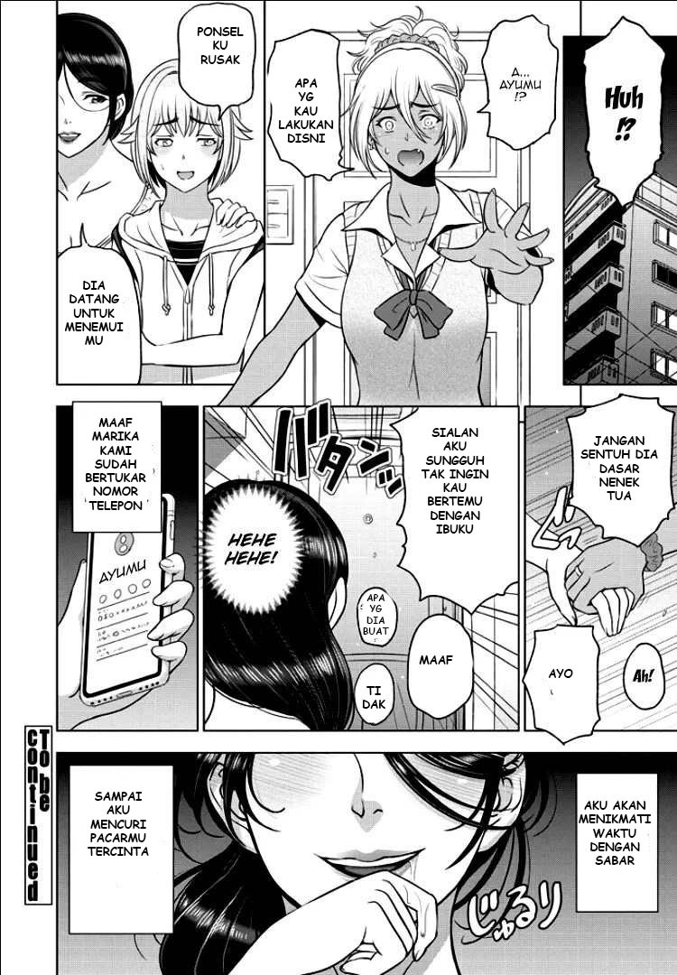 Nettori Netorare Bijin Tsuma Midaraniku Choukyou: Chapter chapter-5 - Page 20