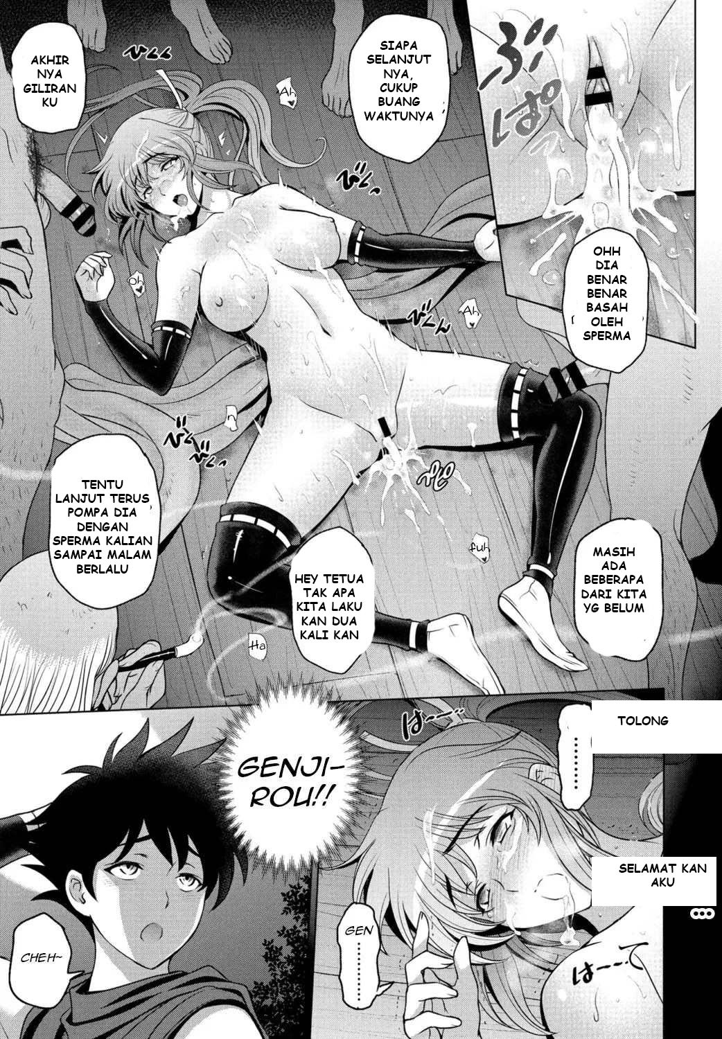 Nettori Netorare Bijin Tsuma Midaraniku Choukyou: Chapter chapter-8 - Page 19