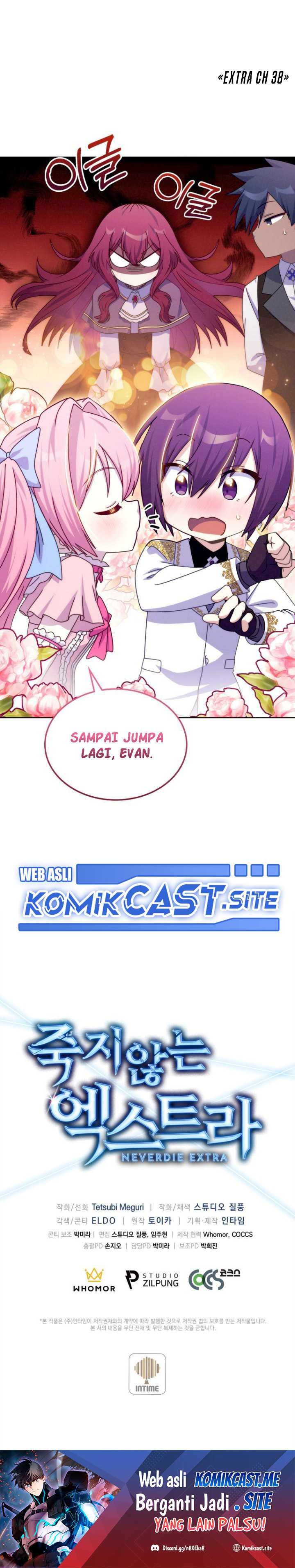 Never Die Extra: Chapter chapter-38 - Page 34