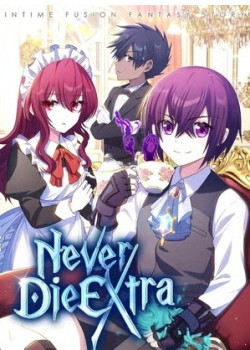 Sampul Never Die Extra