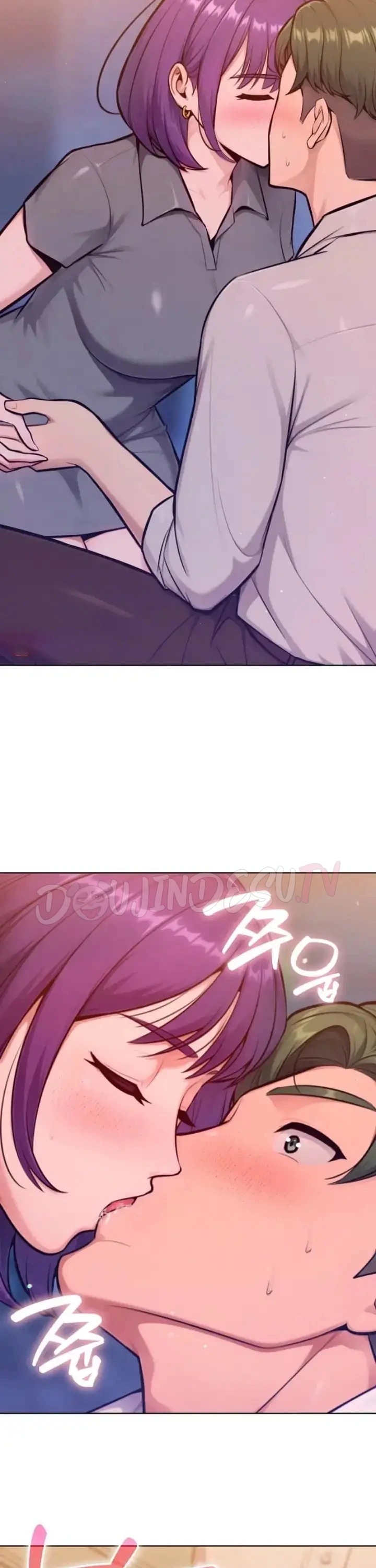 Never Just Friend: Chapter chapter-17 - Page 25