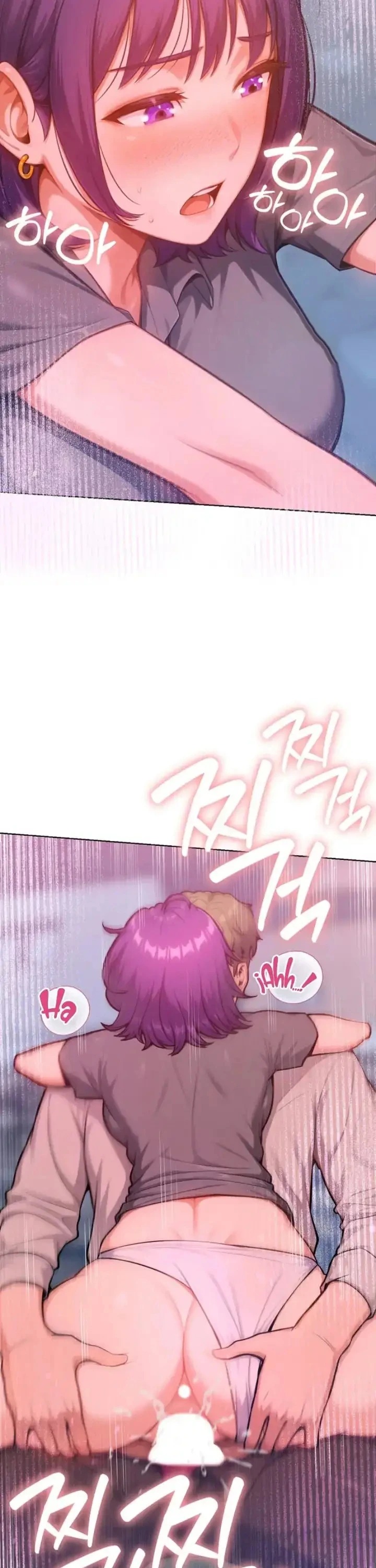 Never Just Friend: Chapter chapter-18 - Page 7