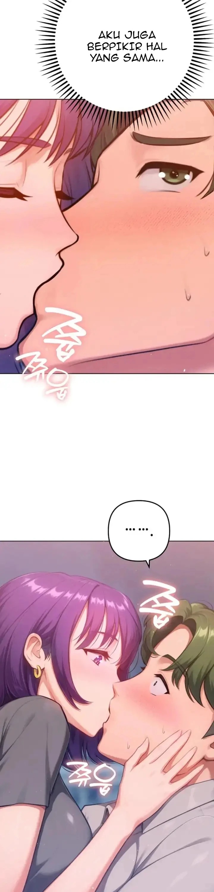Never Just Friend: Chapter chapter-18 - Page 18