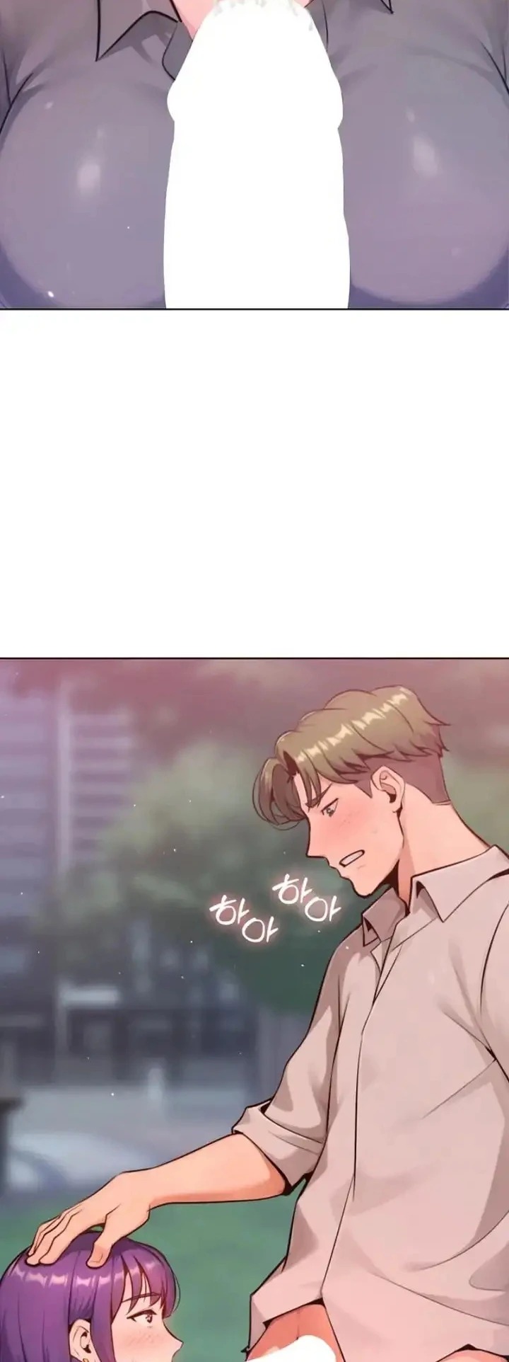 Never Just Friend: Chapter chapter-18 - Page 44
