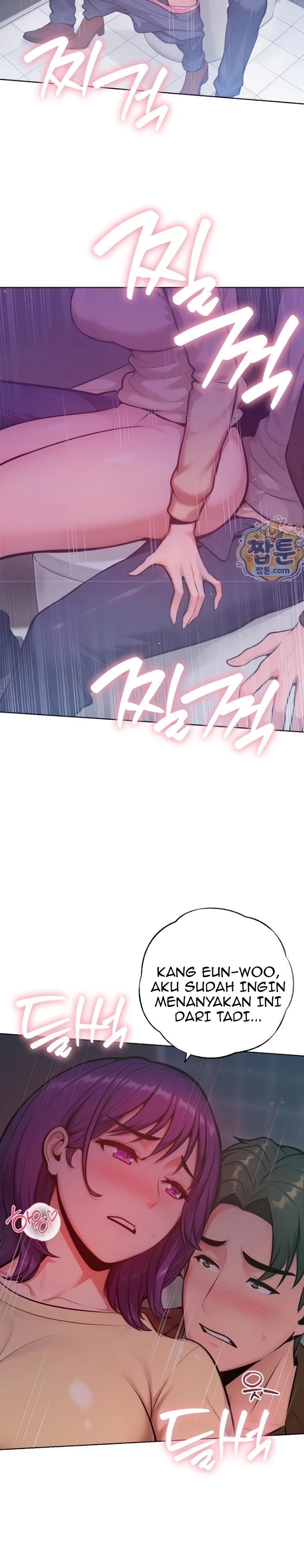 Never Just Friend: Chapter chapter-27 - Page 2