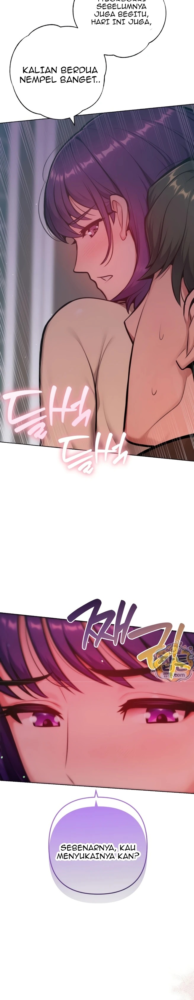 Never Just Friend: Chapter chapter-27 - Page 6