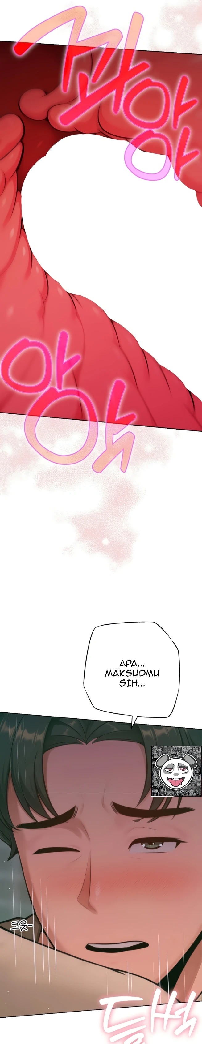 Never Just Friend: Chapter chapter-27 - Page 7
