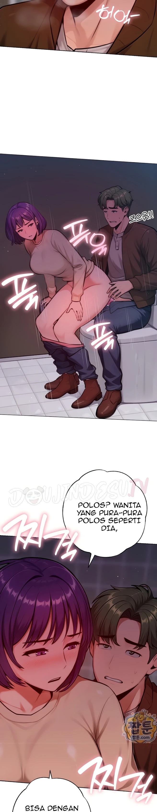 Never Just Friend: Chapter chapter-27 - Page 9